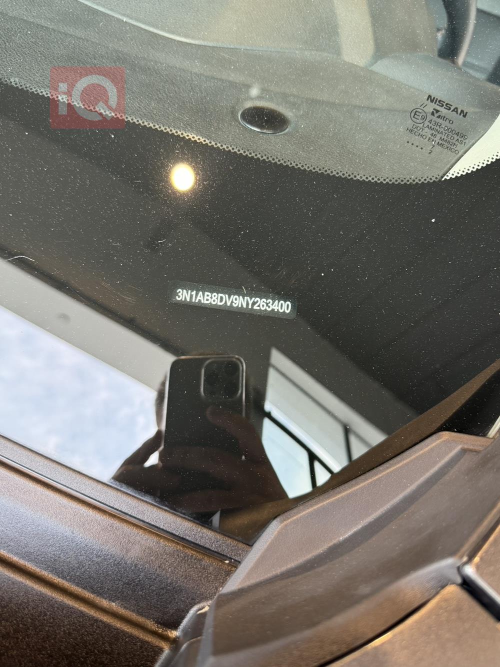 Nissan Sentra